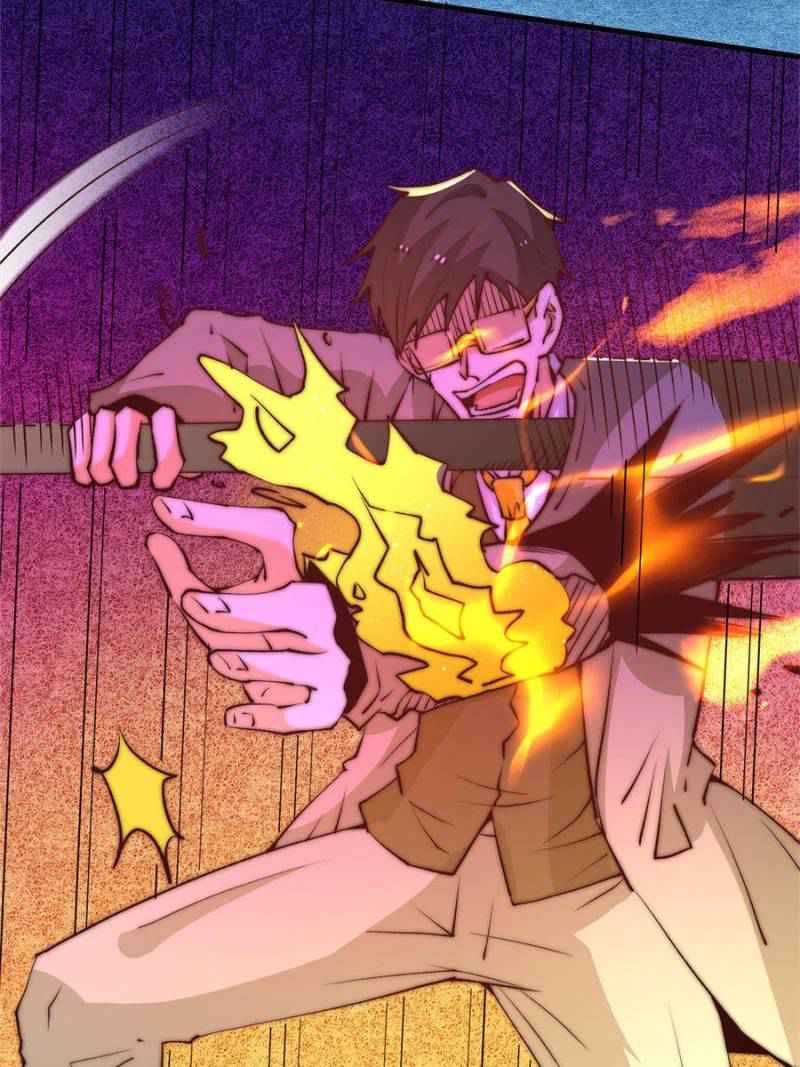 Page 6 of Chapter 270