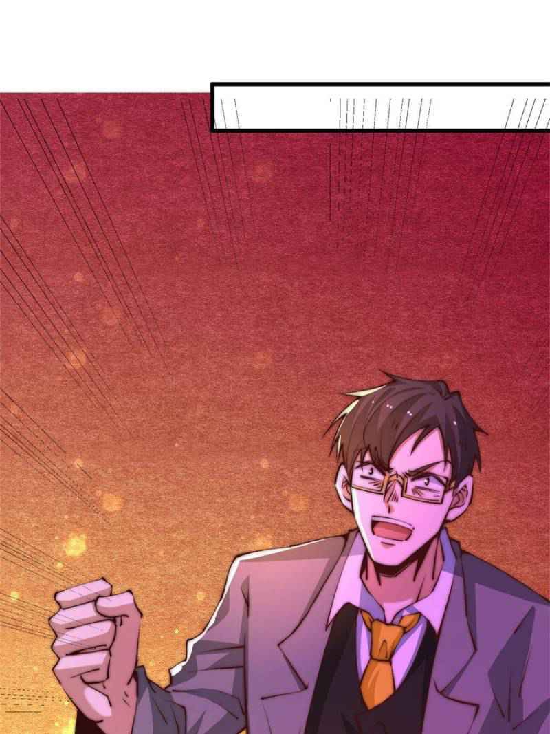 Page 13 of Chapter 270