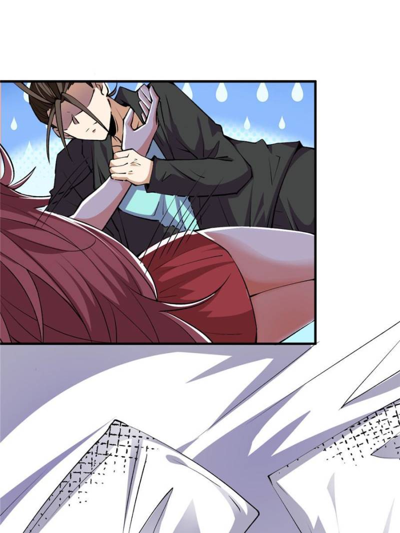Page 26 of Chapter 273