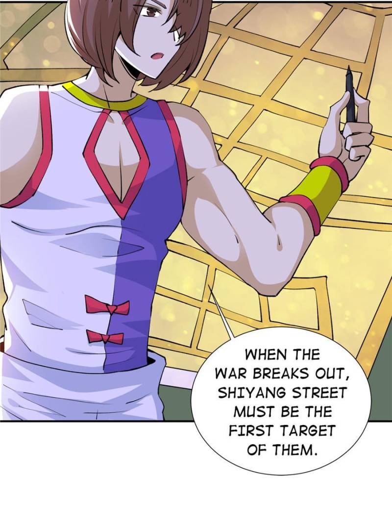 Page 3 of Chapter 275