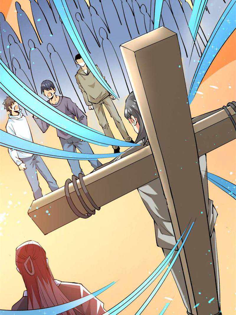 Page 3 of Chapter 281