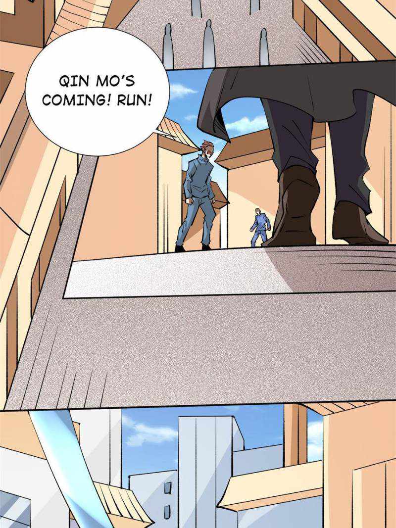 Page 12 of Chapter 286