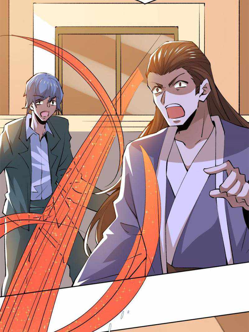 Page 23 of Chapter 286