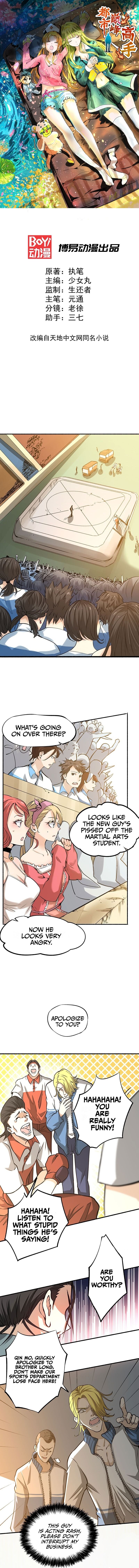 Page 2 of Chapter 6