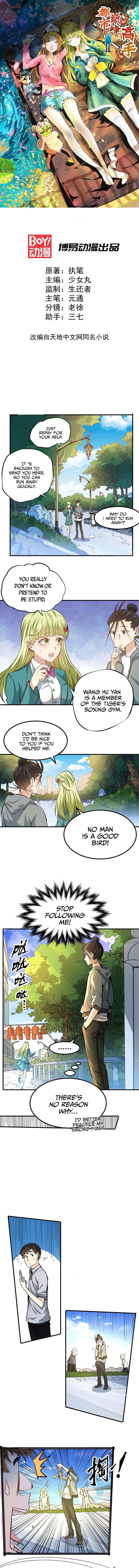 Page 2 of Chapter 8