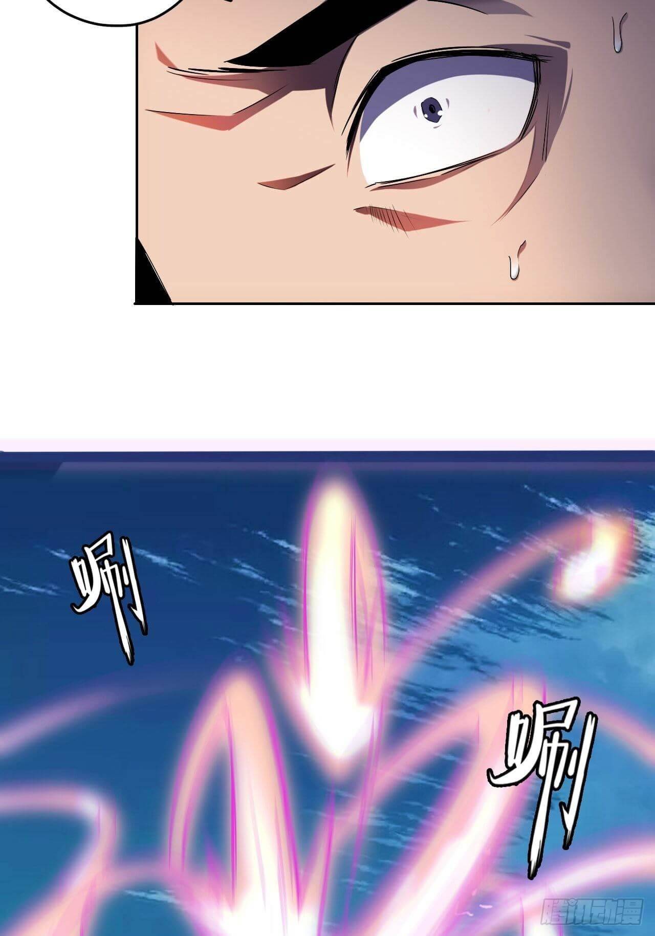 Page 25 of Chapter 11