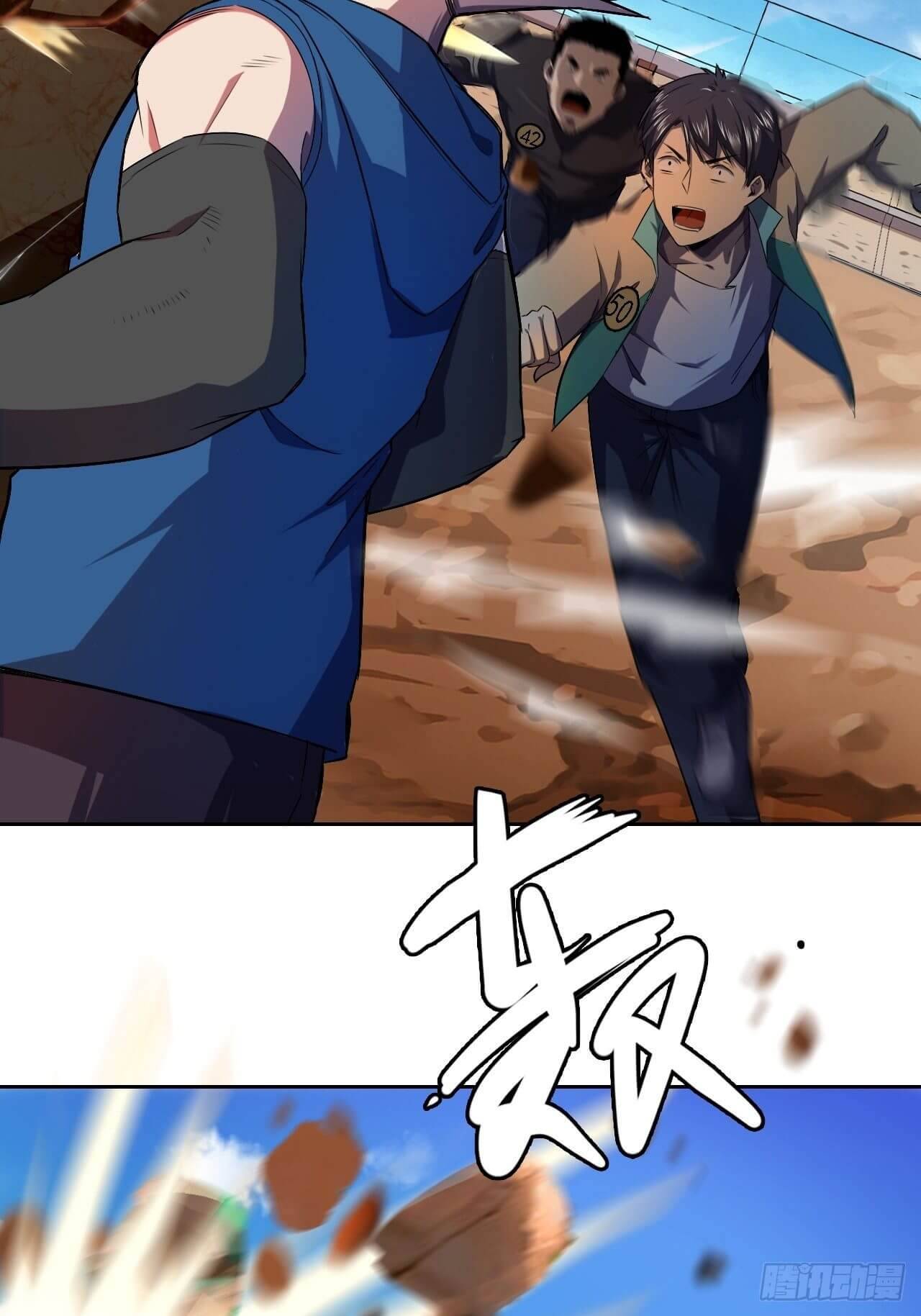 Page 37 of Chapter 11