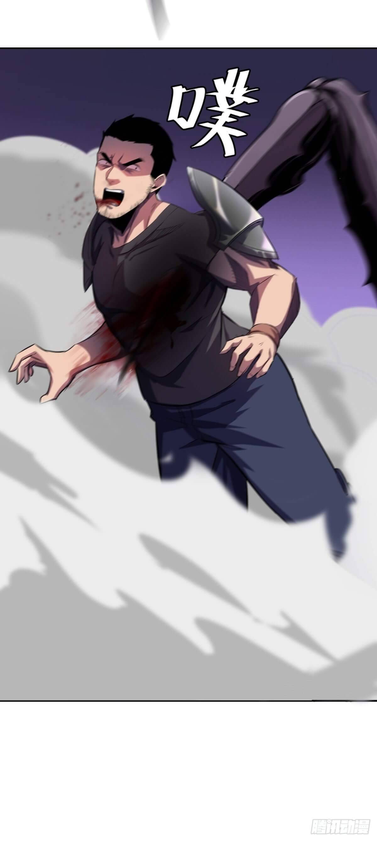 Page 22 of Chapter 19