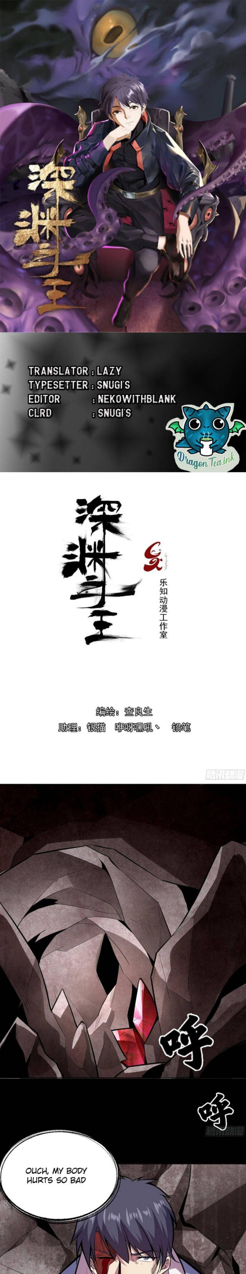 Page 1 of Chapter 2