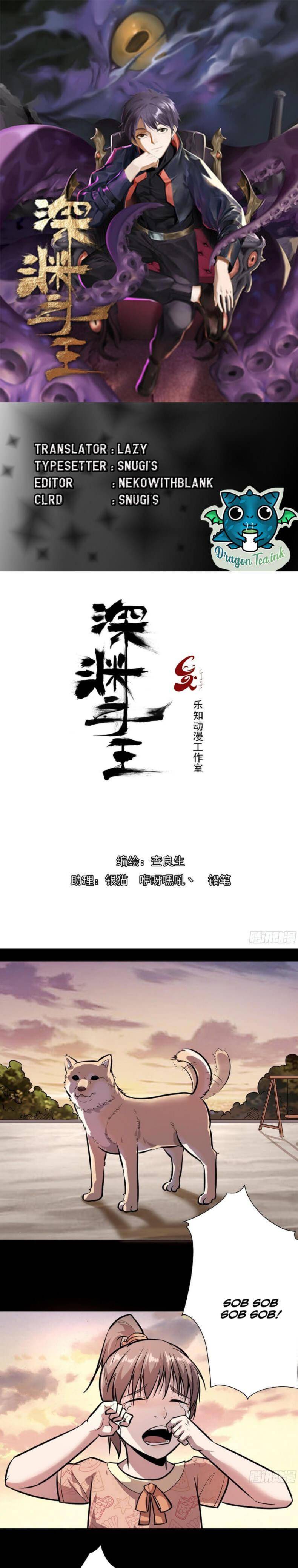 Page 1 of Chapter 4