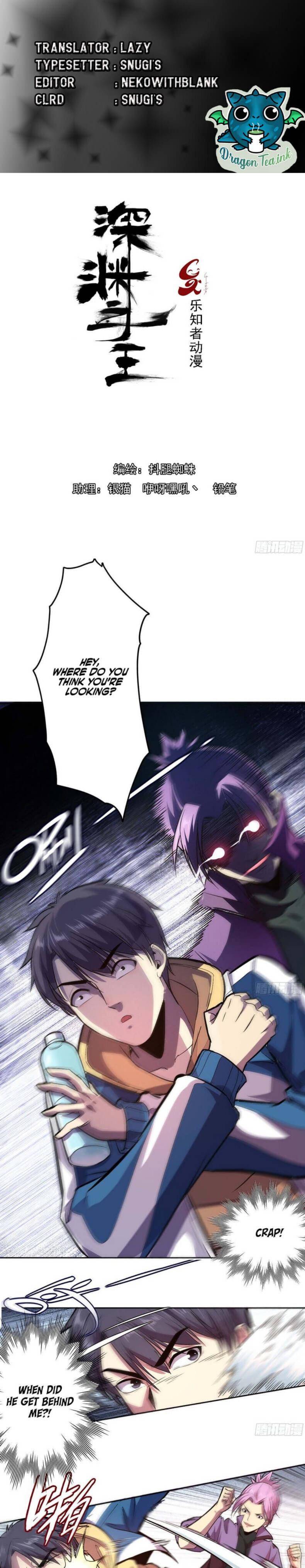 Page 1 of Chapter 6