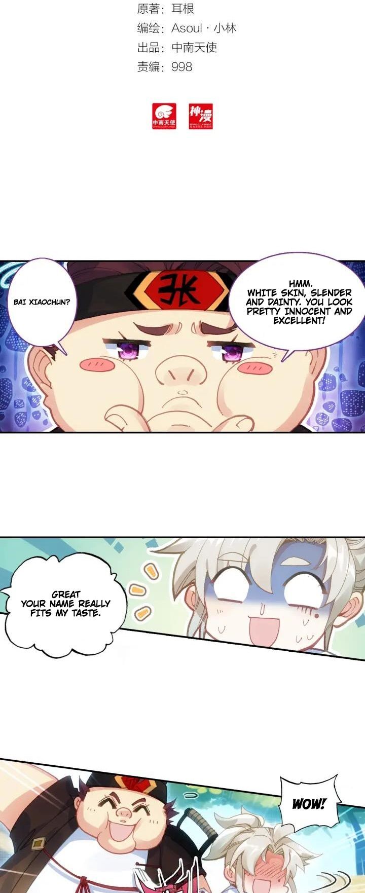 Page 4 of Chapter 3