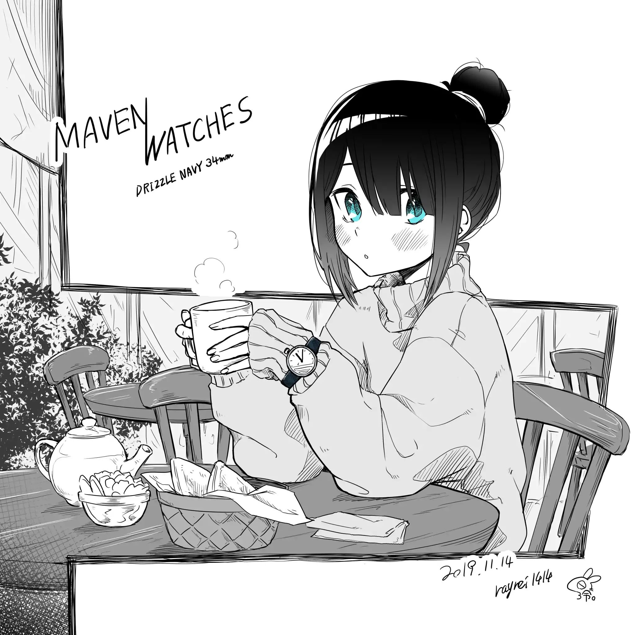 Page 1 of Chapter 13