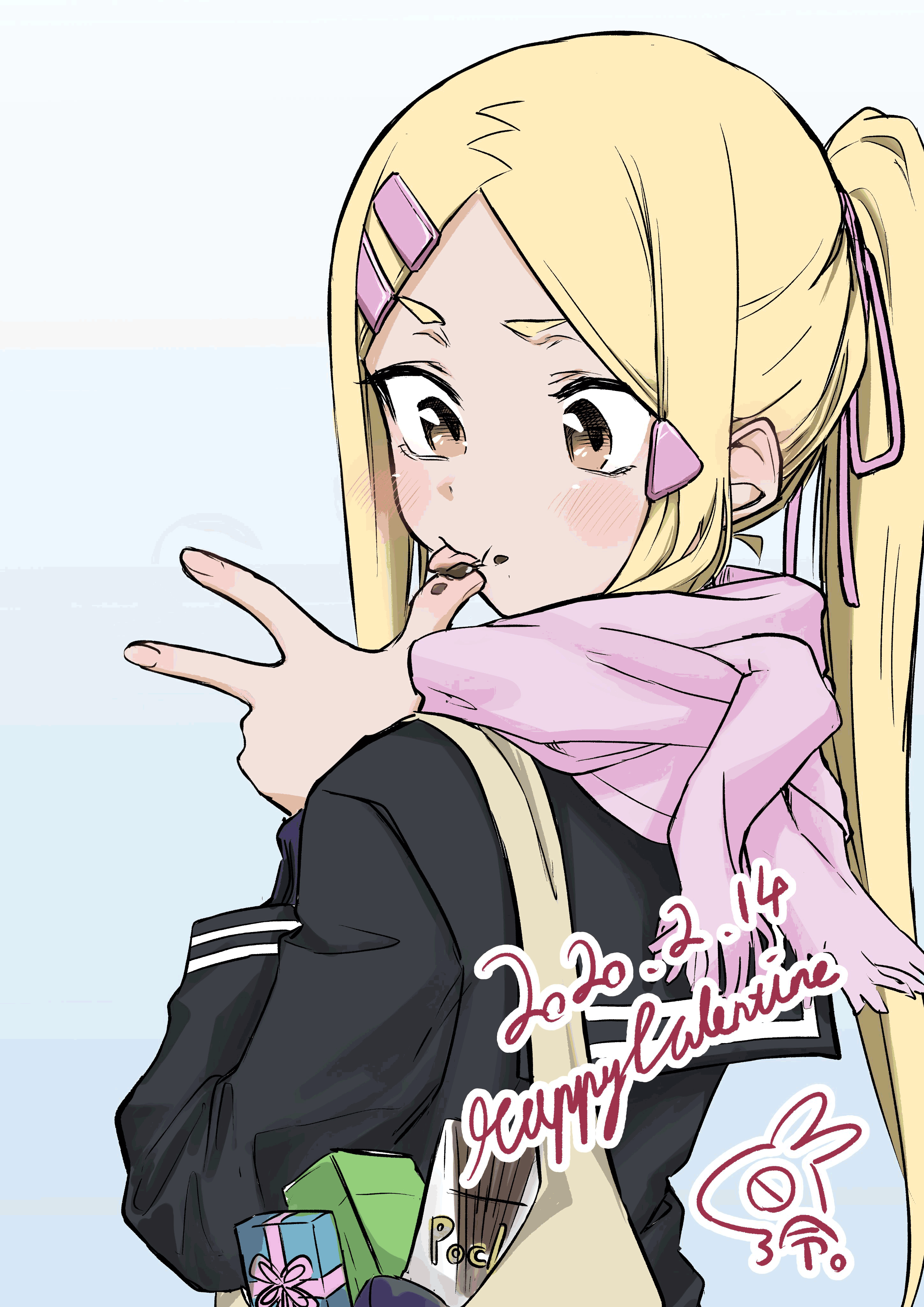 Page 1 of Chapter 17