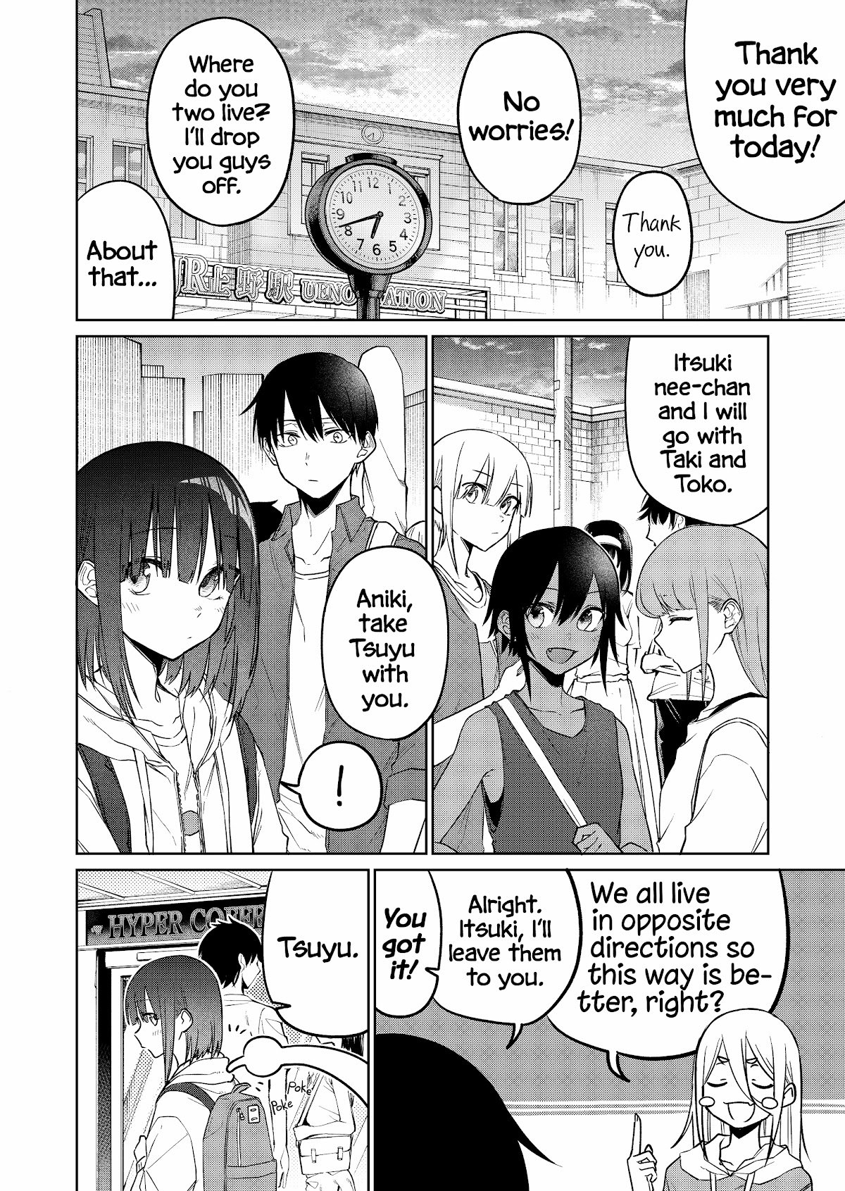 Page 1 of Chapter 18