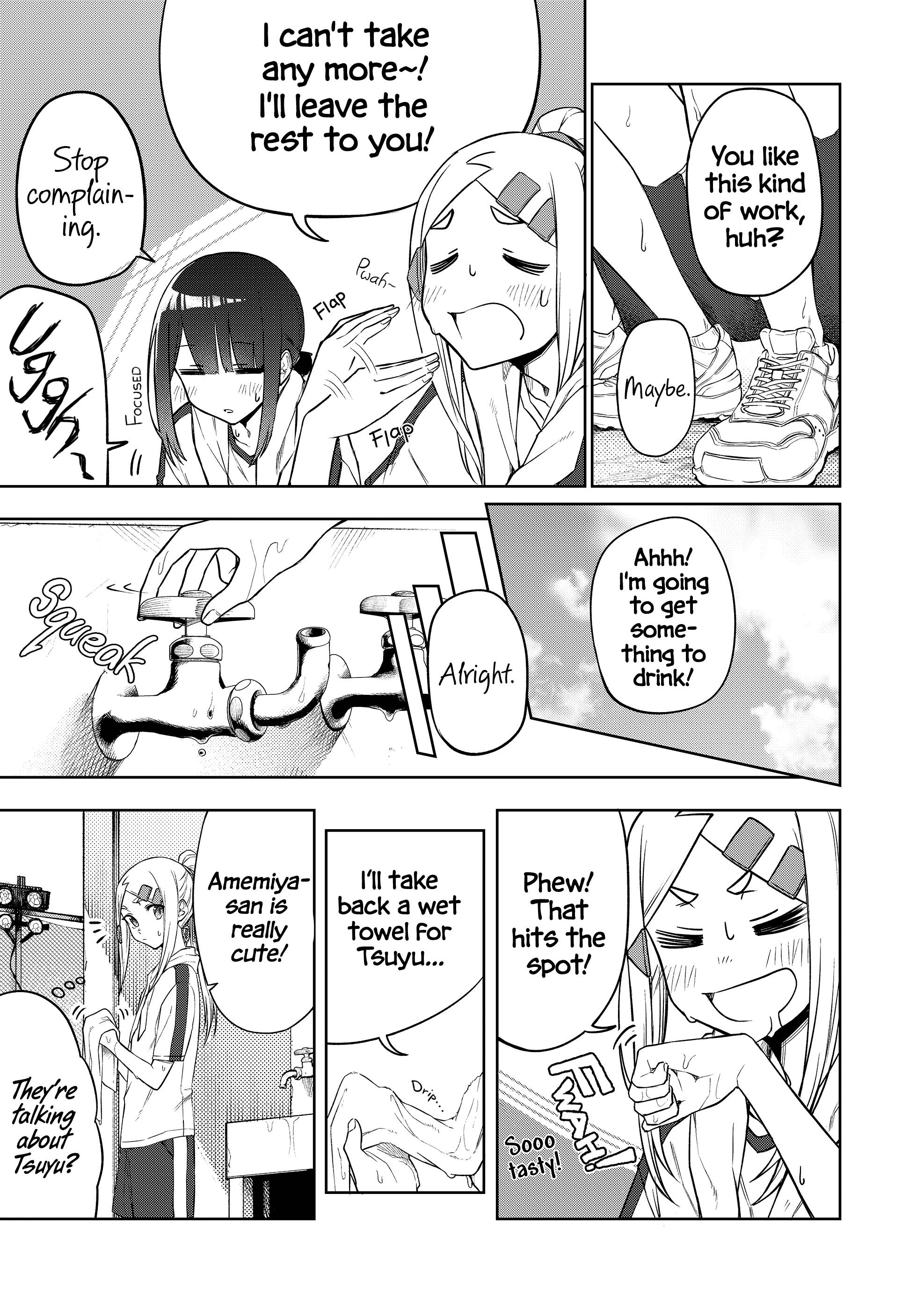 Page 3 of Chapter 19