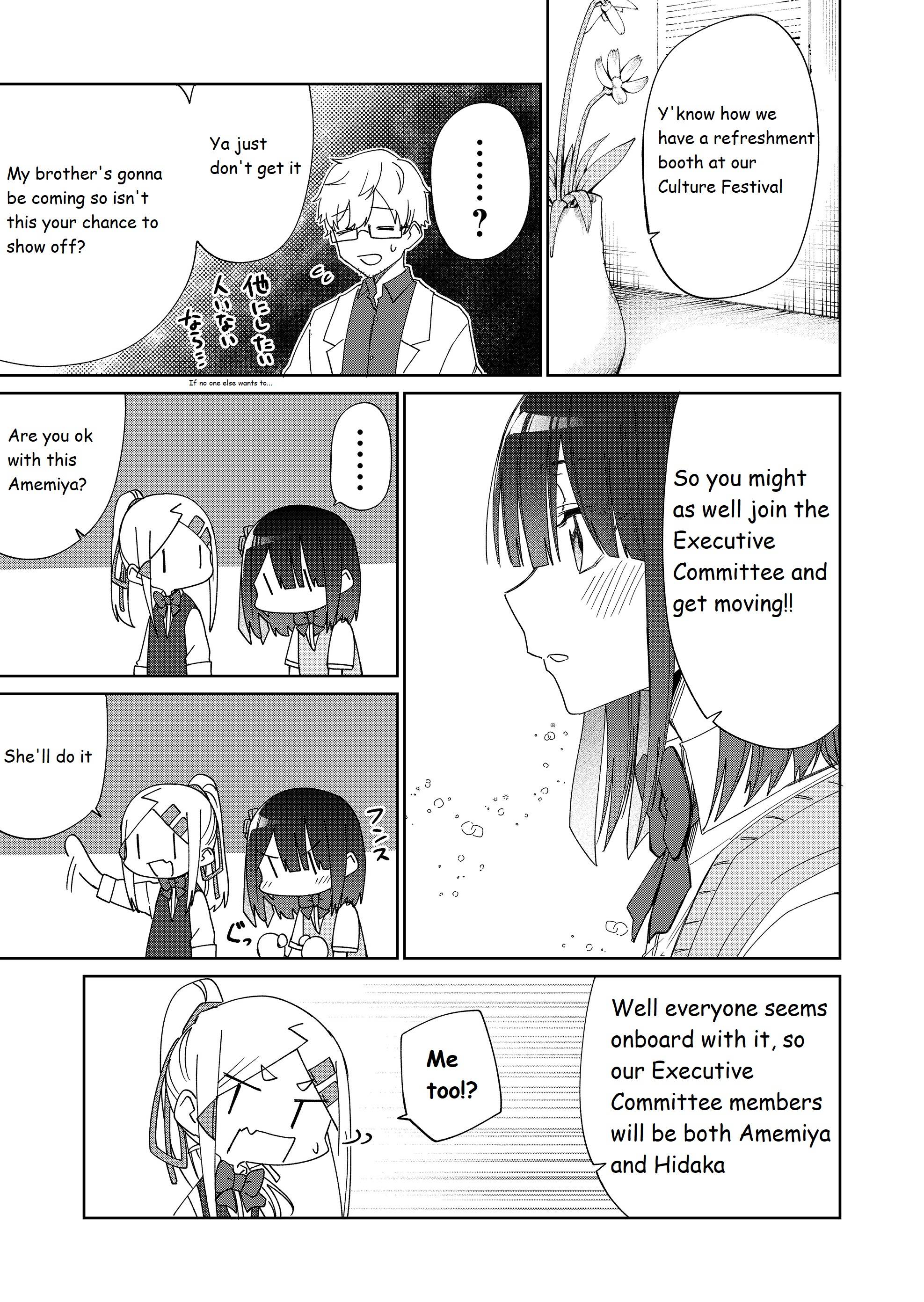Page 4 of Chapter 22