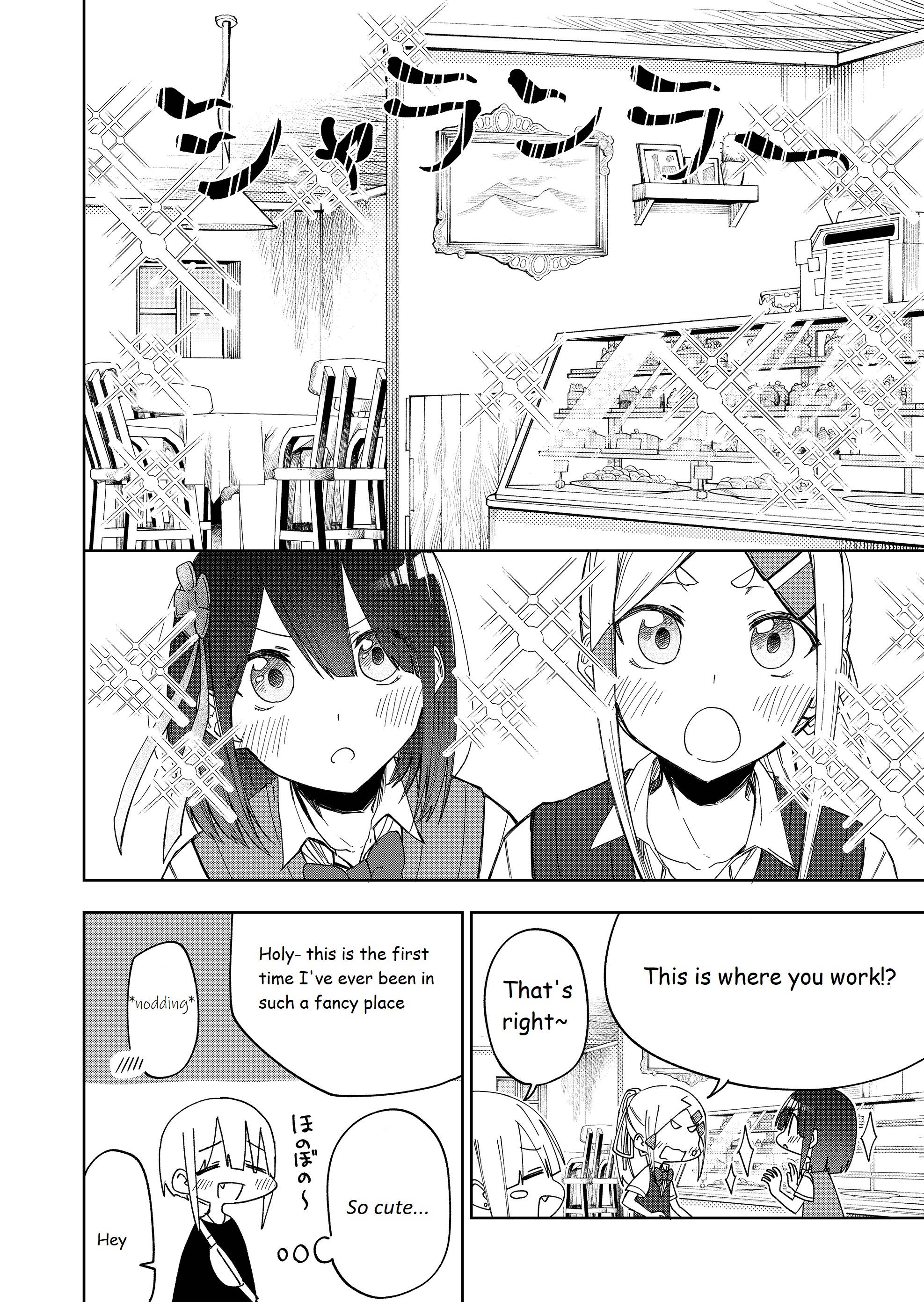 Page 7 of Chapter 25.5