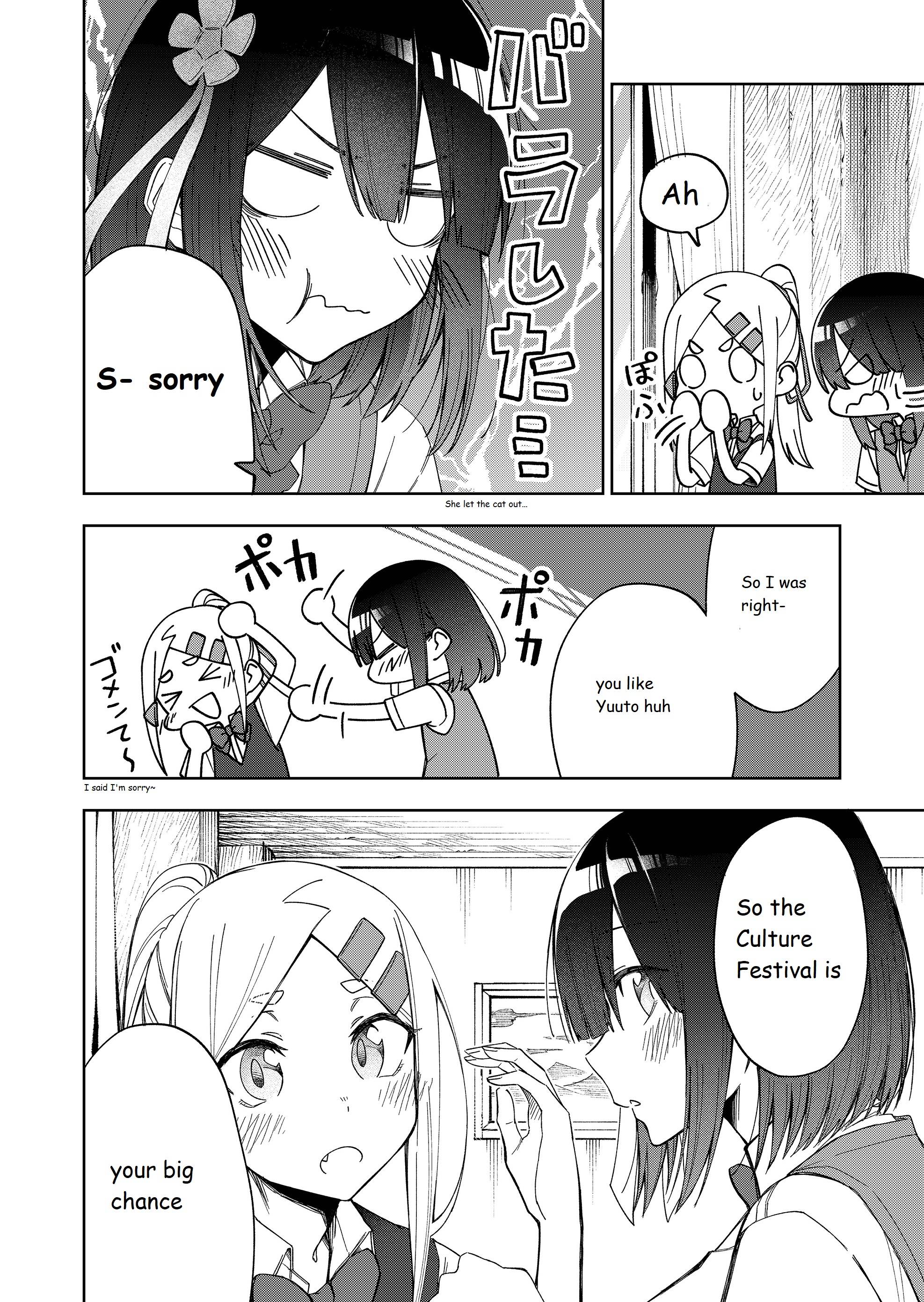 Page 3 of Chapter 26