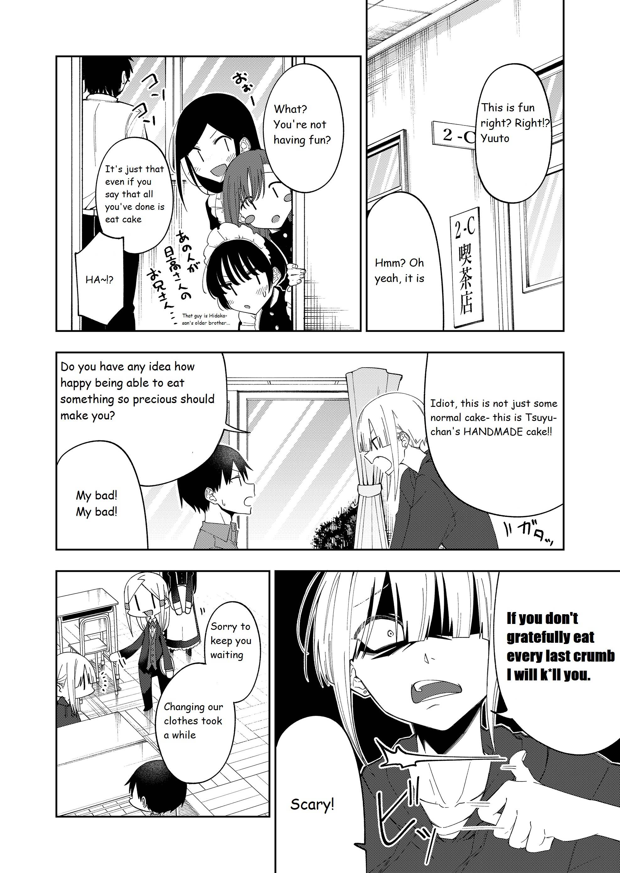 Page 3 of Chapter 29