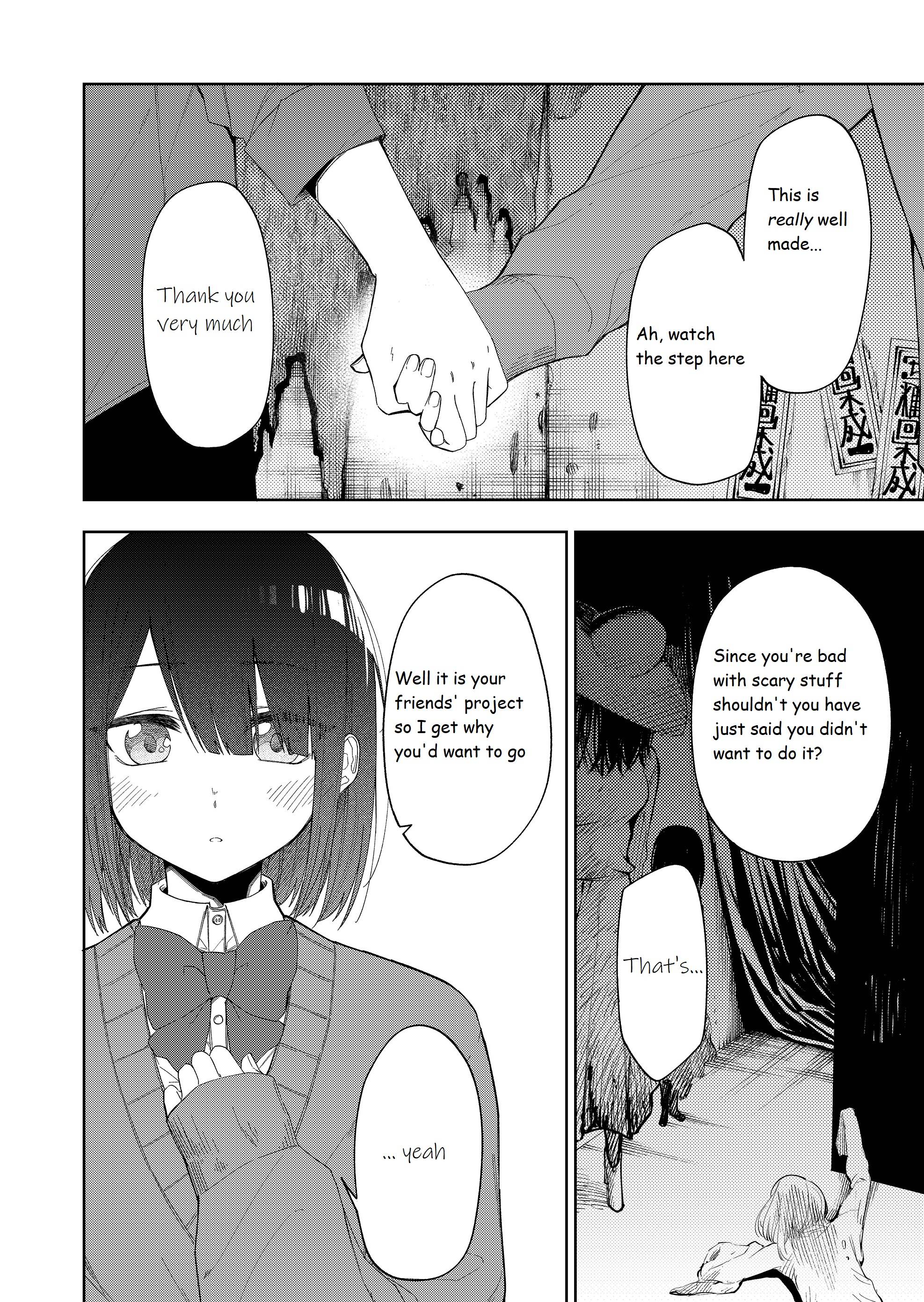 Page 1 of Chapter 31