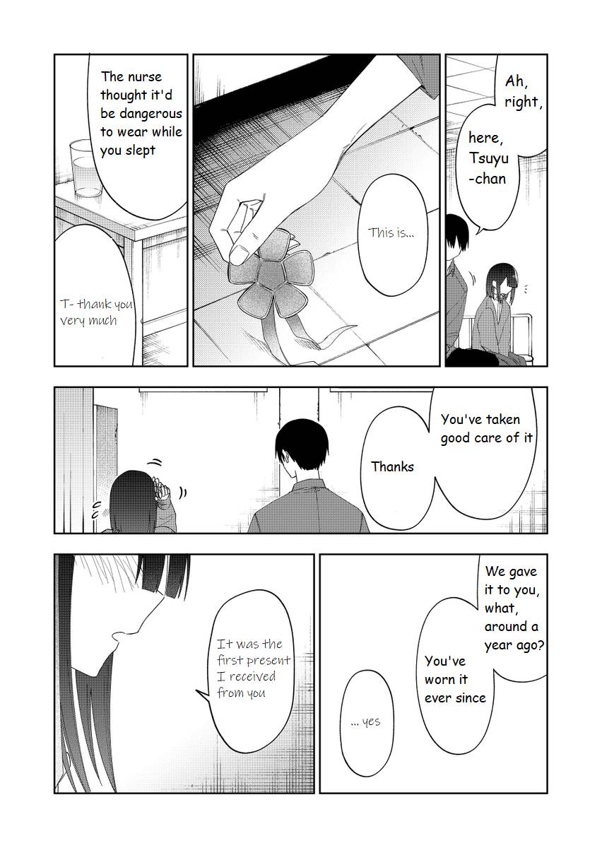 Page 3 of Chapter 33