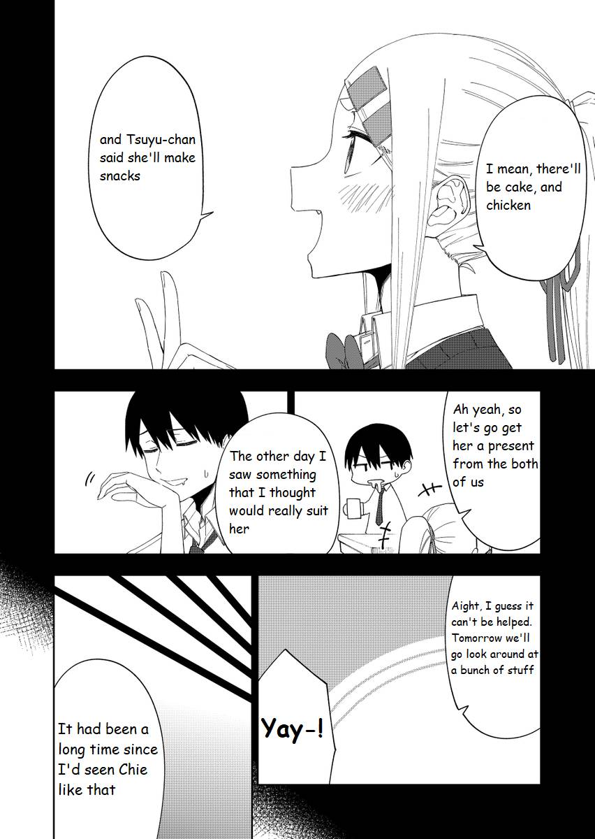Page 5 of Chapter 33