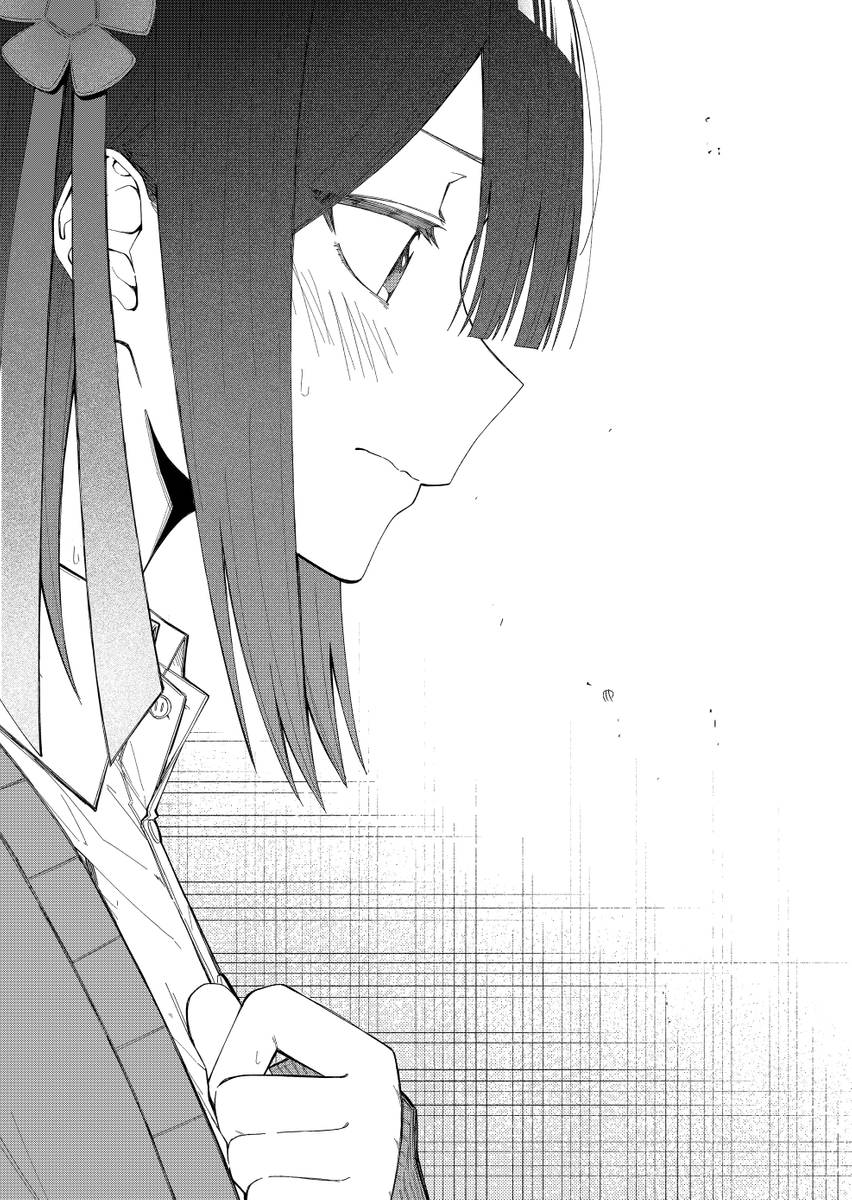 Page 10 of Chapter 33