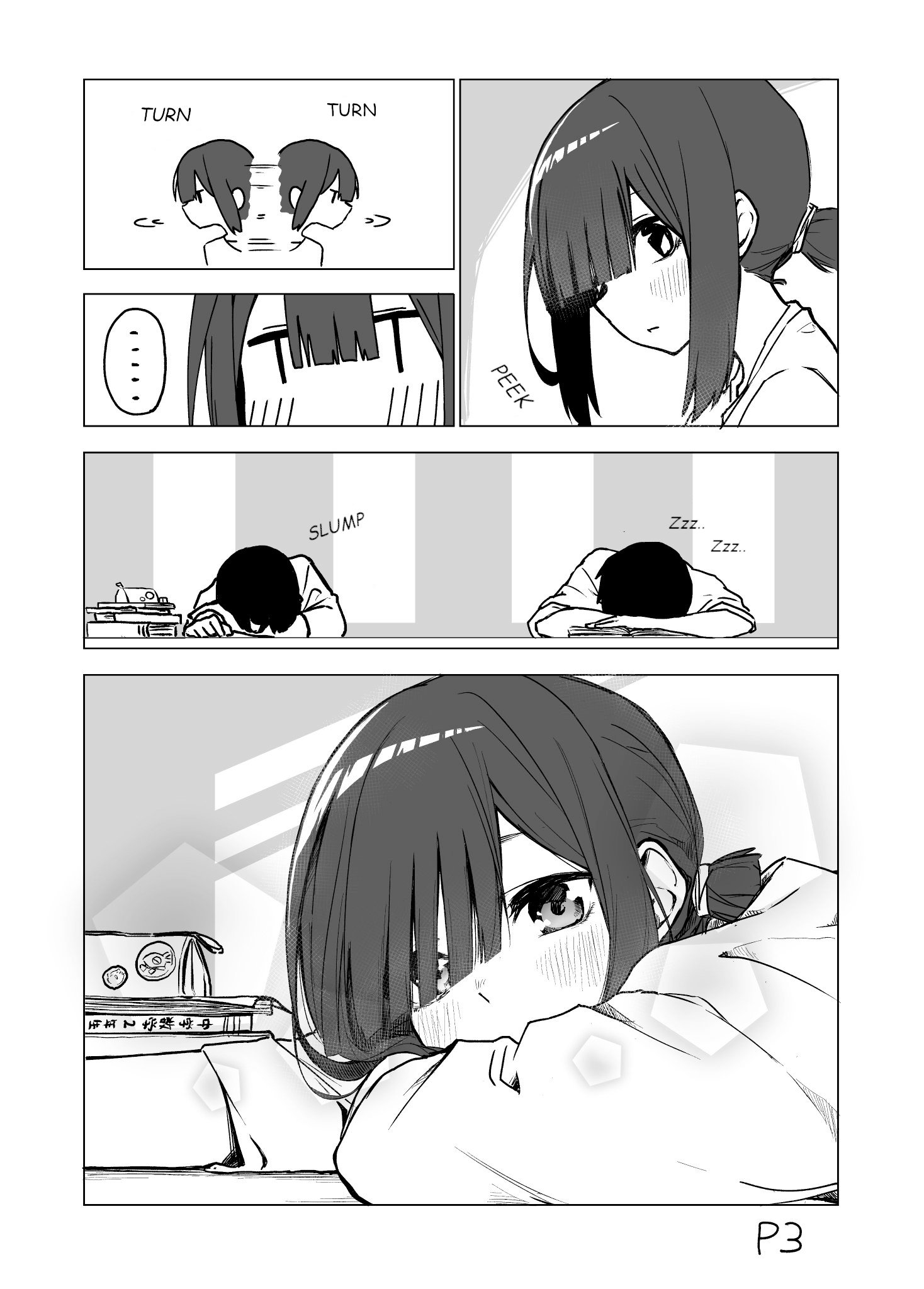 Page 3 of Chapter 5
