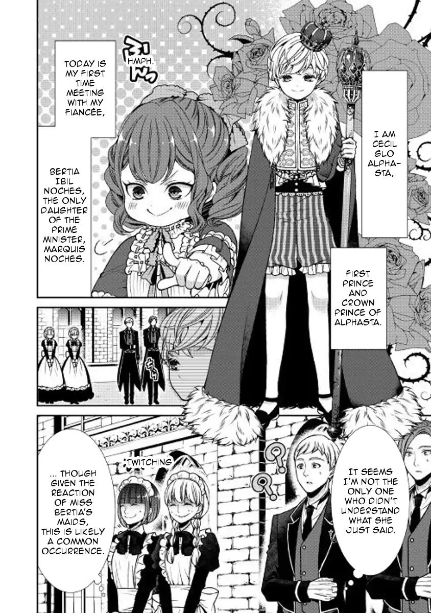 Page 2 of Chapter 1