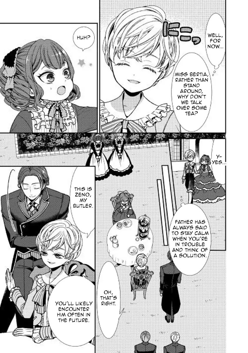 Page 3 of Chapter 1