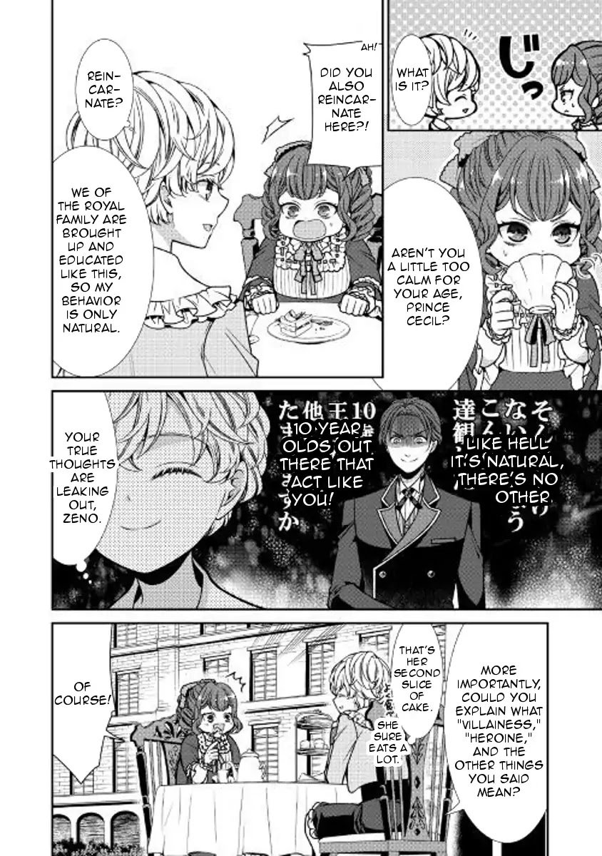 Page 4 of Chapter 1