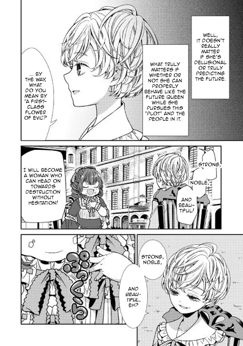 Page 7 of Chapter 1