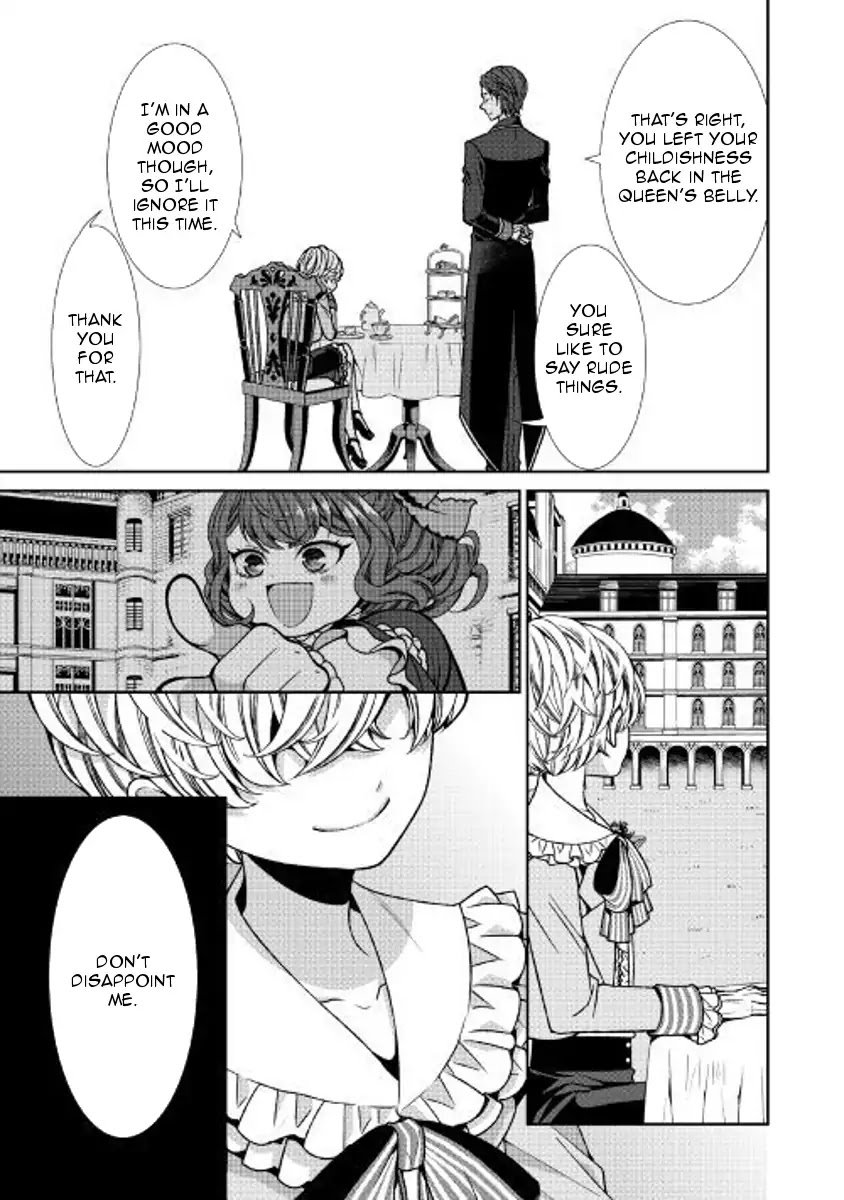 Page 12 of Chapter 1