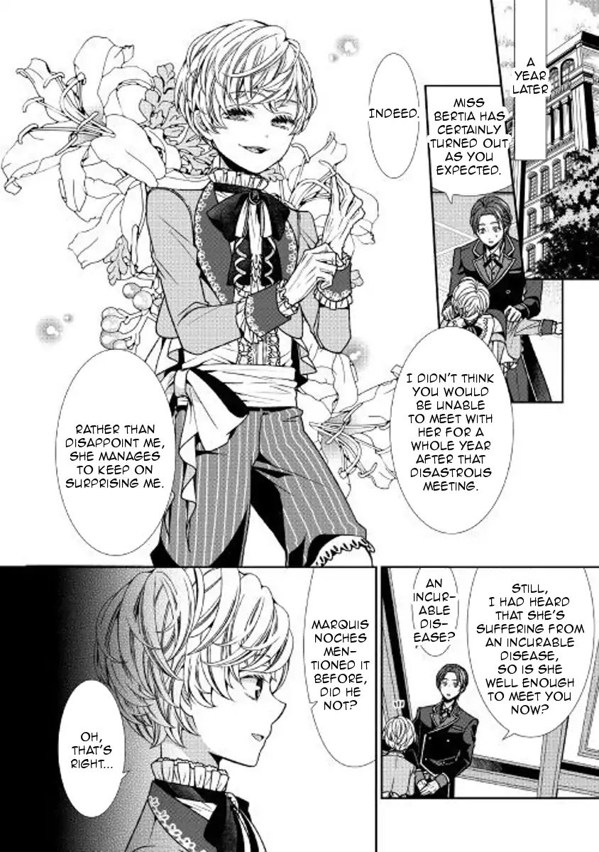 Page 13 of Chapter 1
