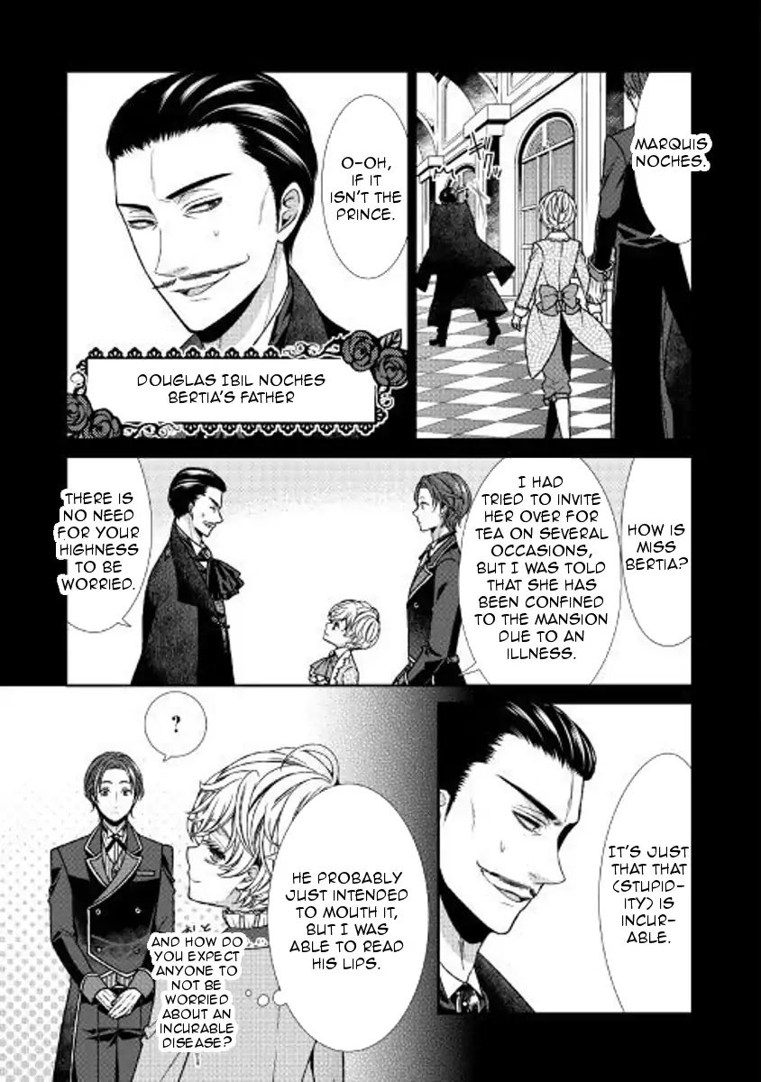 Page 14 of Chapter 1