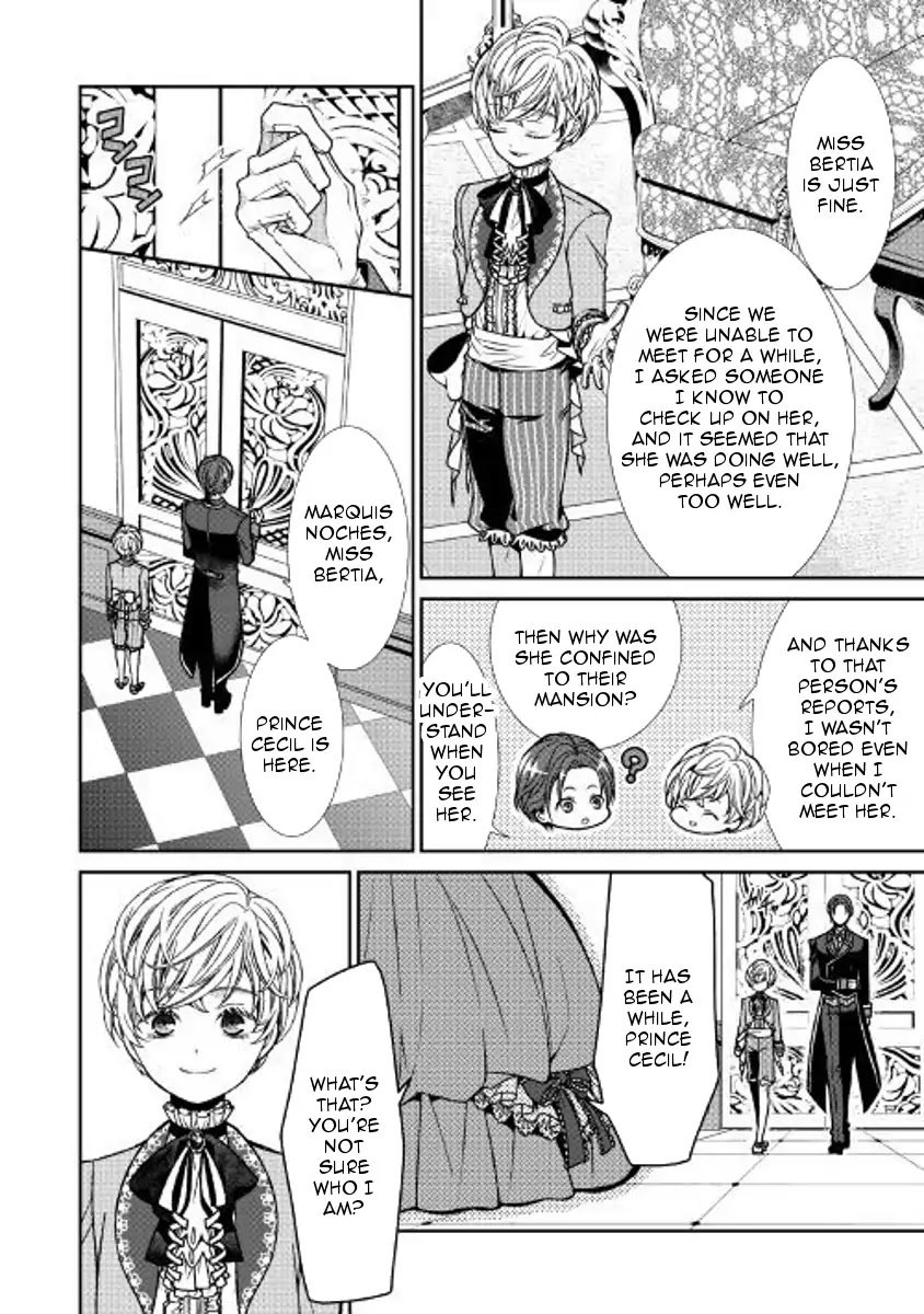 Page 15 of Chapter 1
