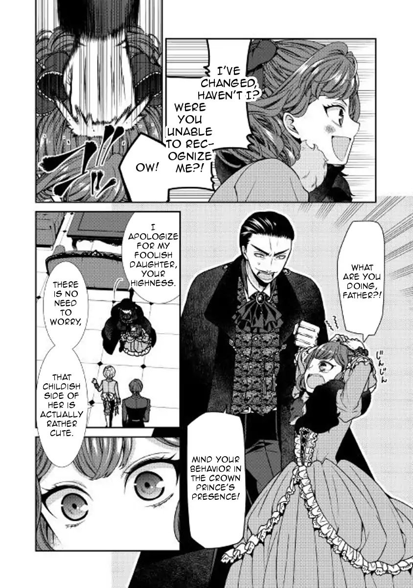 Page 17 of Chapter 1