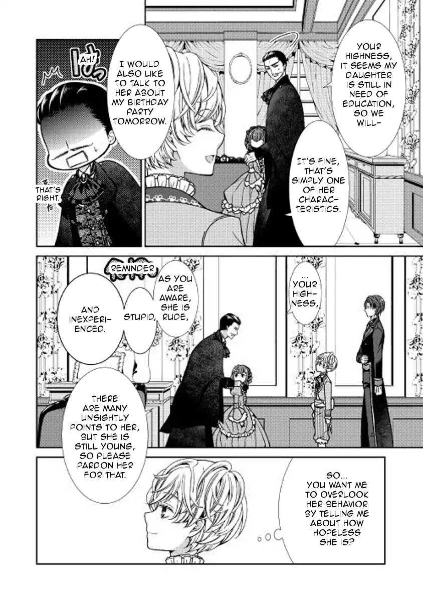 Page 19 of Chapter 1