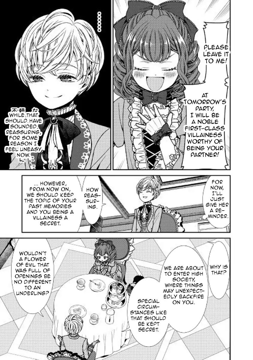 Page 24 of Chapter 1