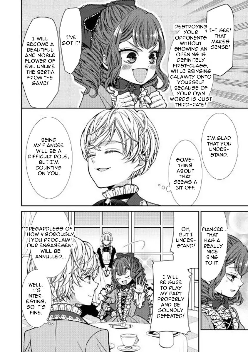 Page 25 of Chapter 1