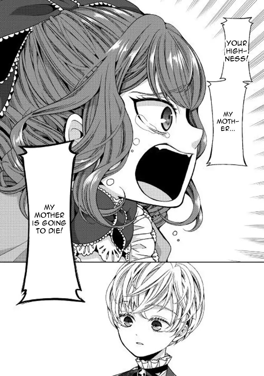 Page 27 of Chapter 1