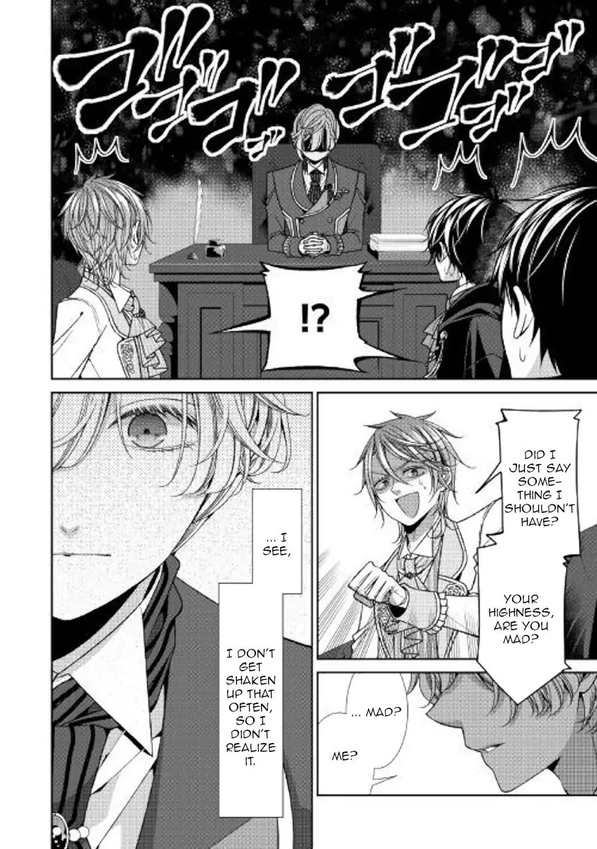 Page 12 of Chapter 10