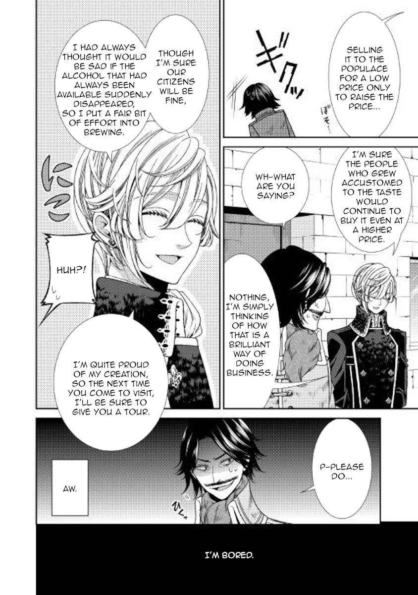 Page 2 of Chapter 11