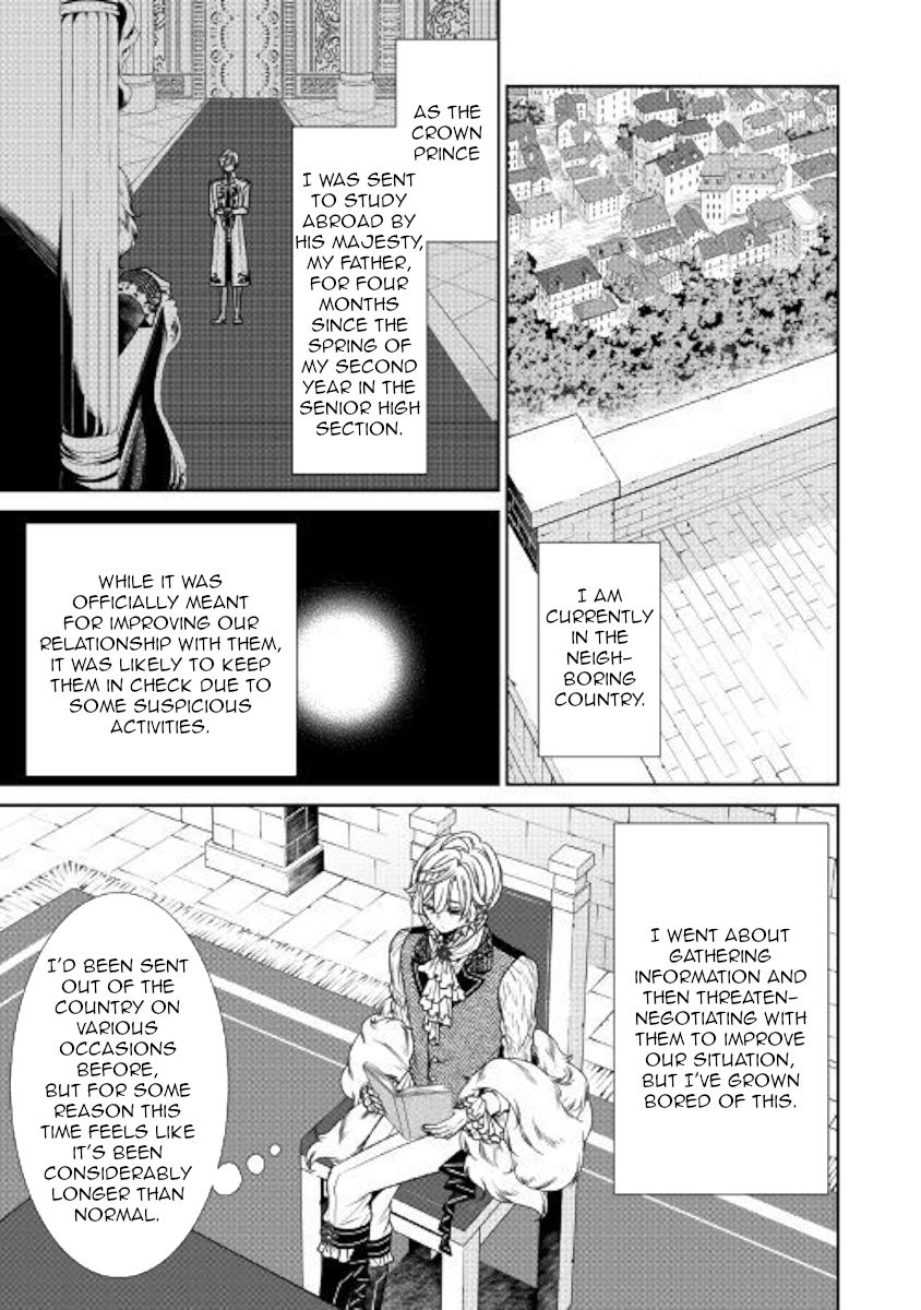 Page 3 of Chapter 11