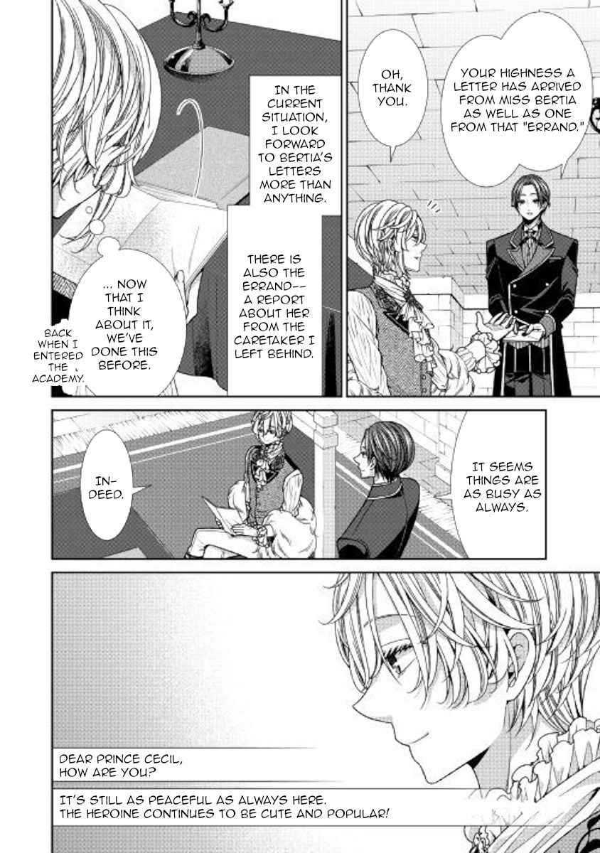 Page 4 of Chapter 11