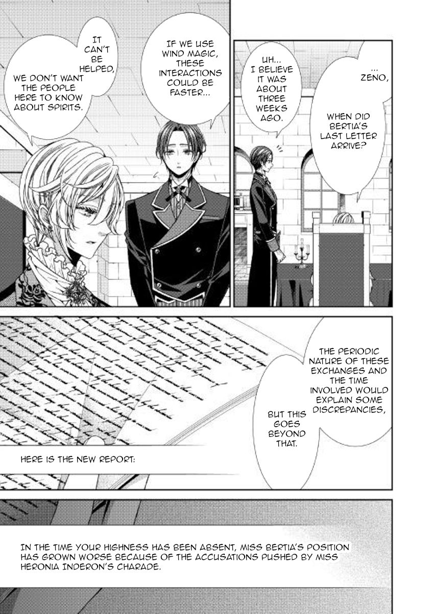 Page 9 of Chapter 11