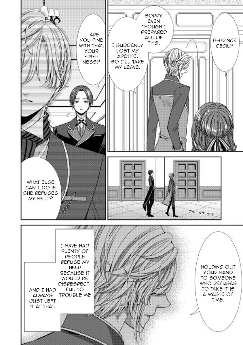 Page 23 of Chapter 11