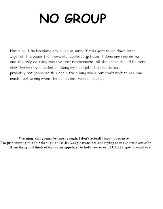 Page 1 of Chapter 12