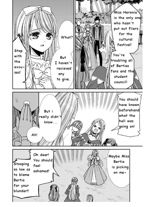 Page 5 of Chapter 12